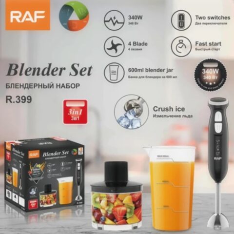 RAF Electric Blender SET