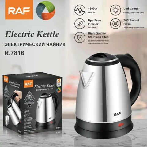 RAF Electric Kettle Stainless Steel 2L