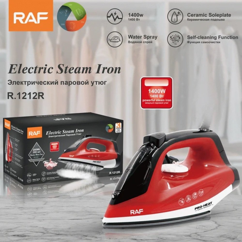 RAF Electric Steam Iron 1400W